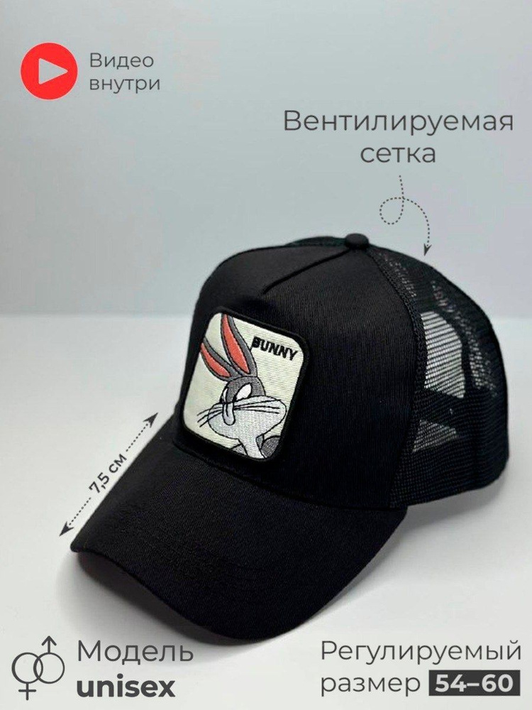 Бейсболка ALLCAPS #1