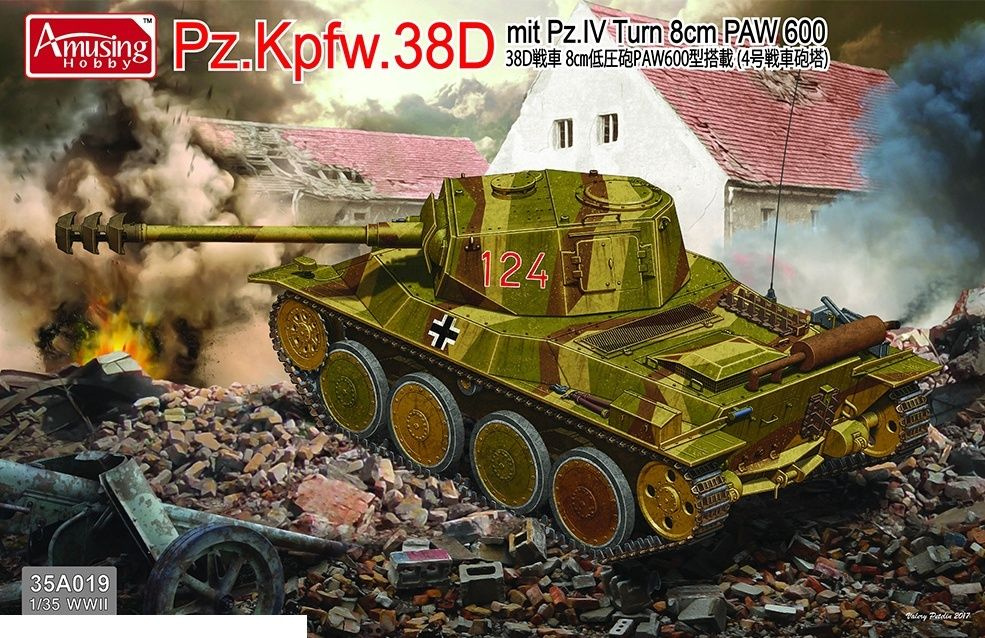 Сборная модель Amusing Hobby AH35A019 Немецкий средний танк Panzer Pz.Kpfw.38D mit Pz.IV Turm 8cm PAW #1