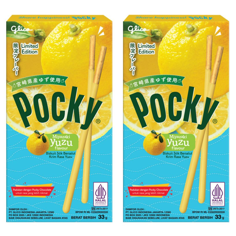 Печенье в лимонной глазури Pocky Yuzu / Покки ЮЗУ 33гр 2шт (таиланд)  #1