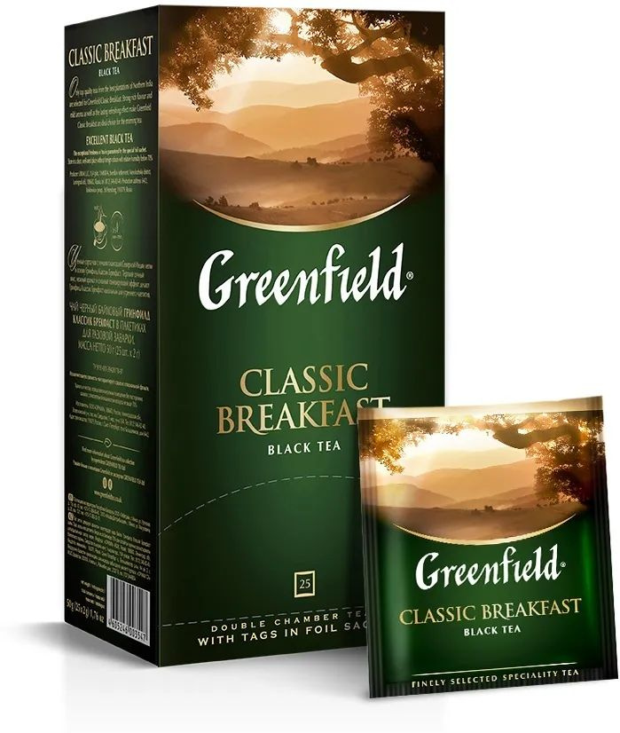 Чай черный 2 шт по 25 пакетиков Greenfield Classic Breakfast #1