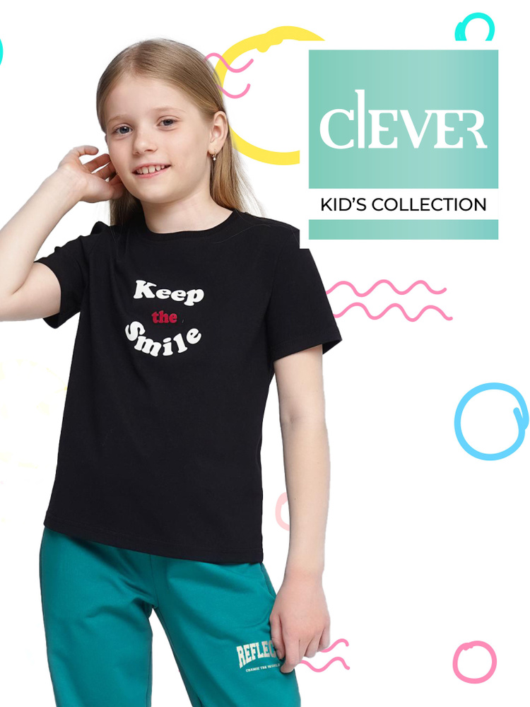 Футболка CLEVER WEAR #1