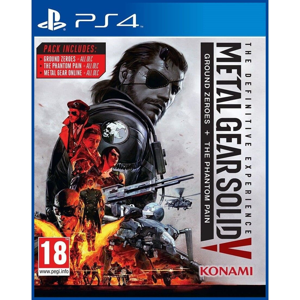 Игра Metal Gear Solid V: The Definitive Experience (PS4, русские субтитры) #1