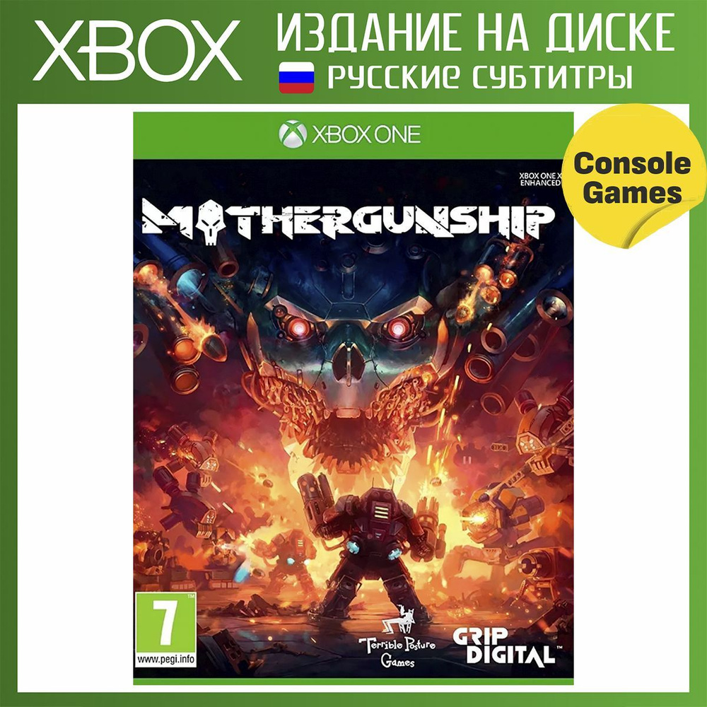 Игра Mothergunship (Xbox One, Русские субтитры) купить по низкой цене с ...