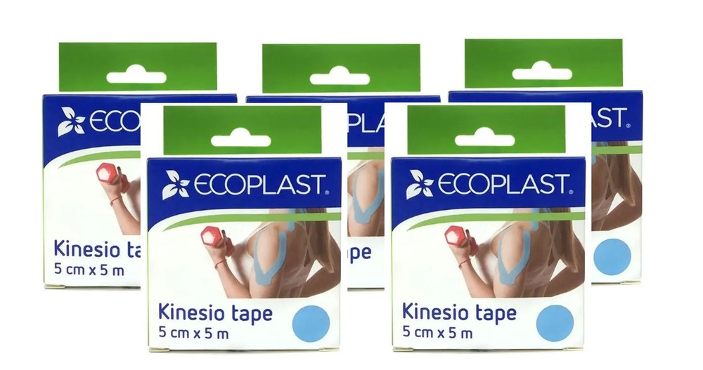 ecoplast Кинезиотейп 5см Х 500 см #1