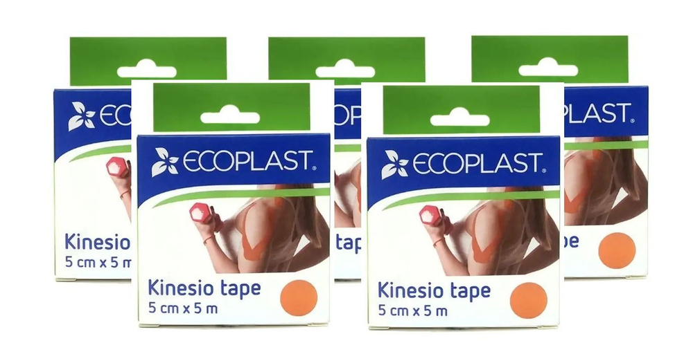 ecoplast Кинезиотейп 5см Х 500 см #1