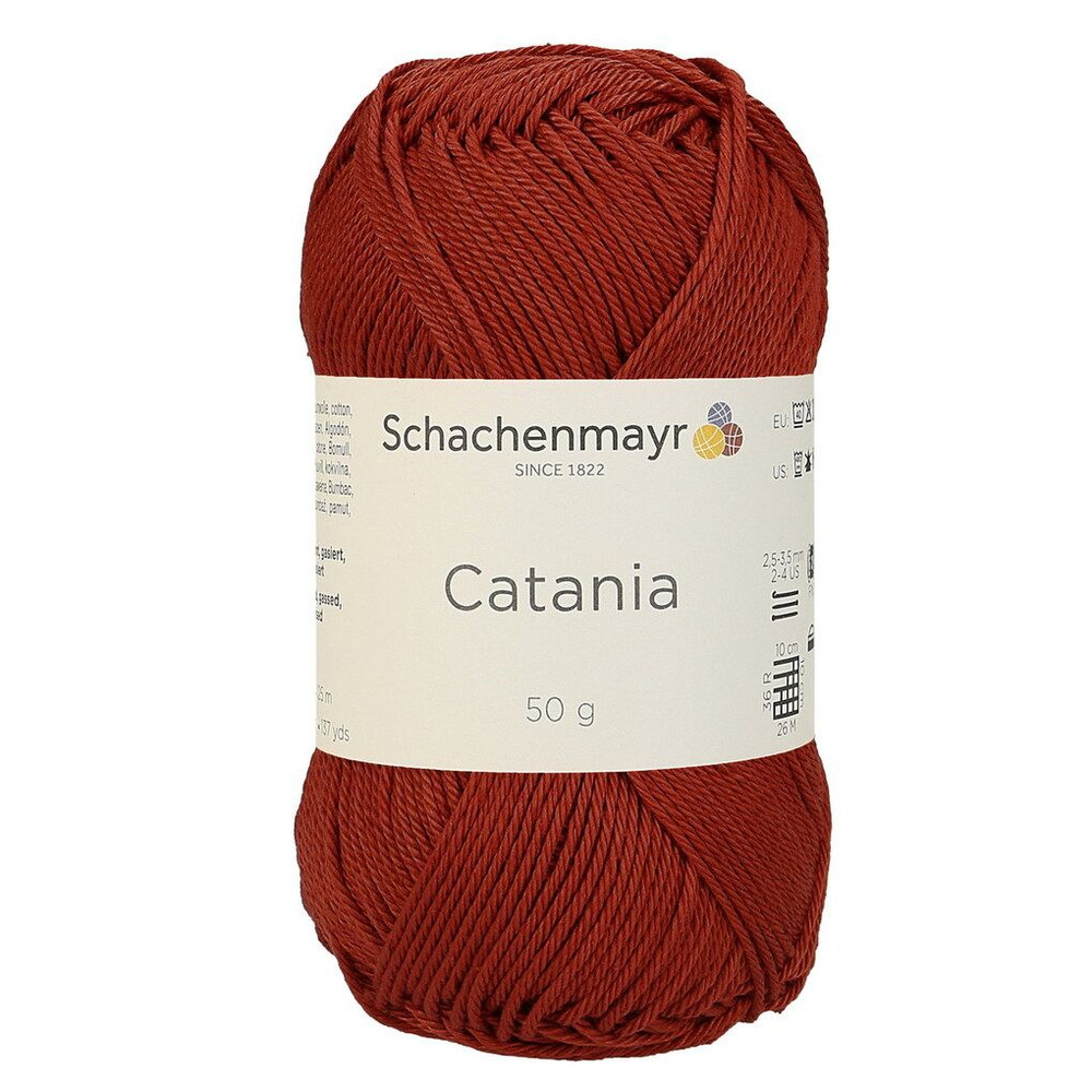 Пряжа Schachenmayr Originals Catania 50г/125м, 9801210, цвет 00388 терракотовый  #1