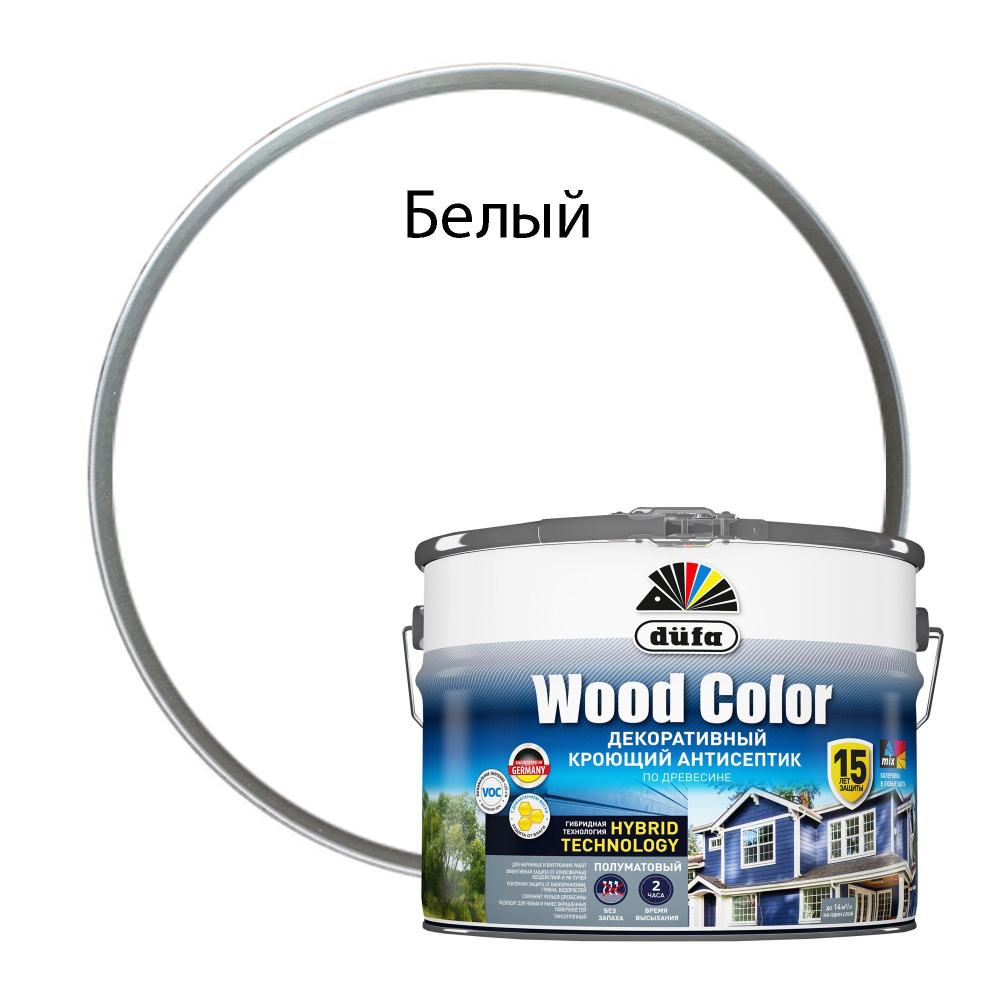 Кроющий антисептик Dufa Wood Color база 1 9 л #1