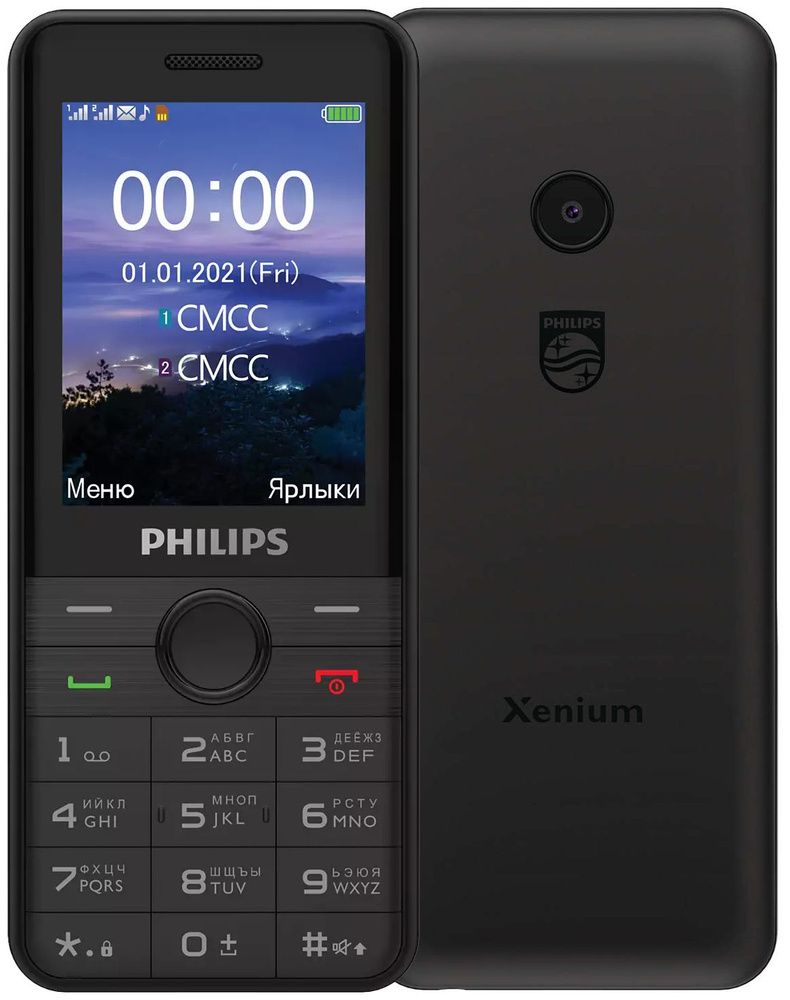 Philips Мобильный телефон E172, черный #1