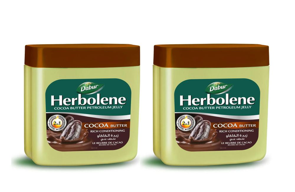 Dabur Herbolene Вазелин для кожи с маслом какао и витамином Е 225 мл (2 шт.)  #1