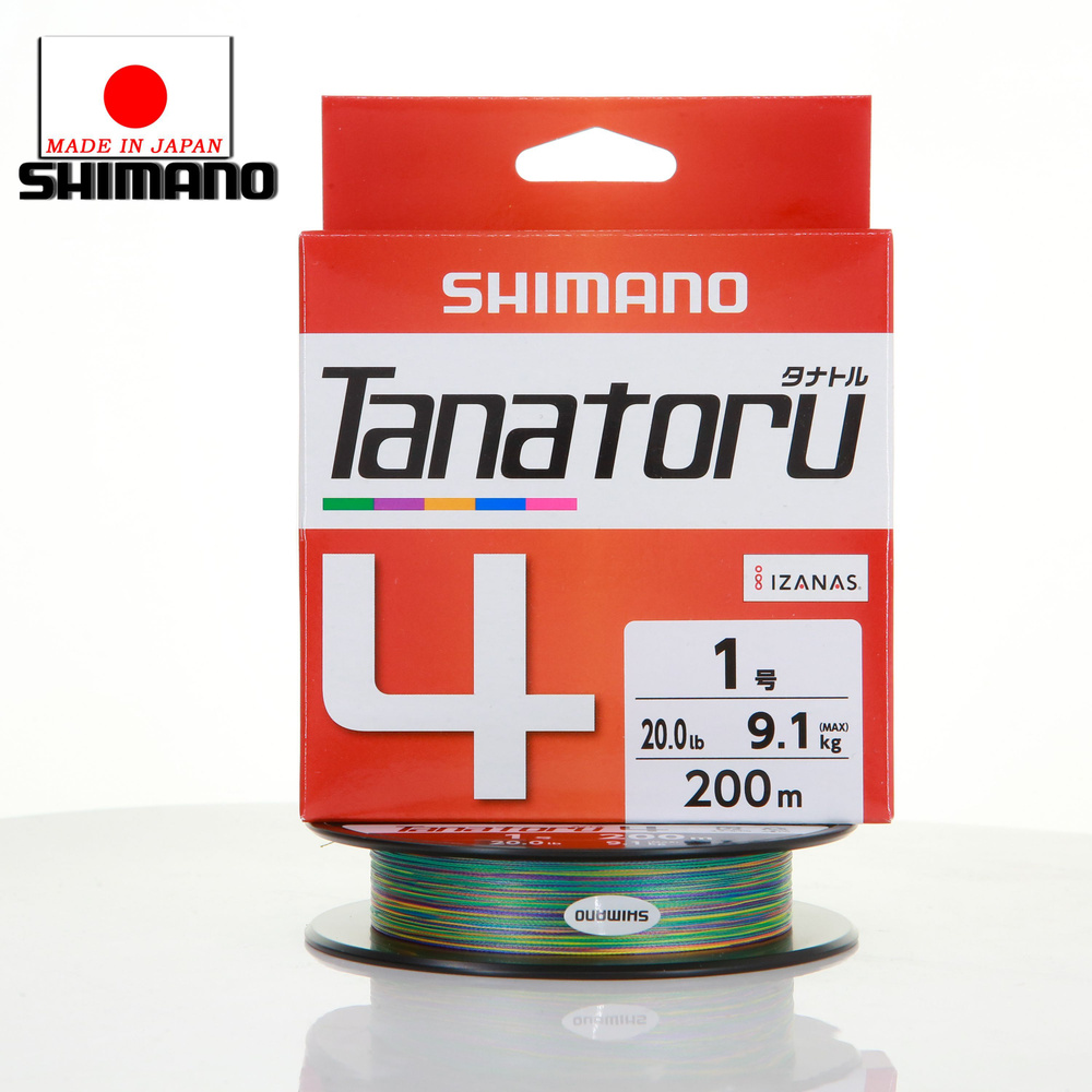 Шнур Shimano Tanatoru PL-F64R X4 #1.0 20lb 200m #1