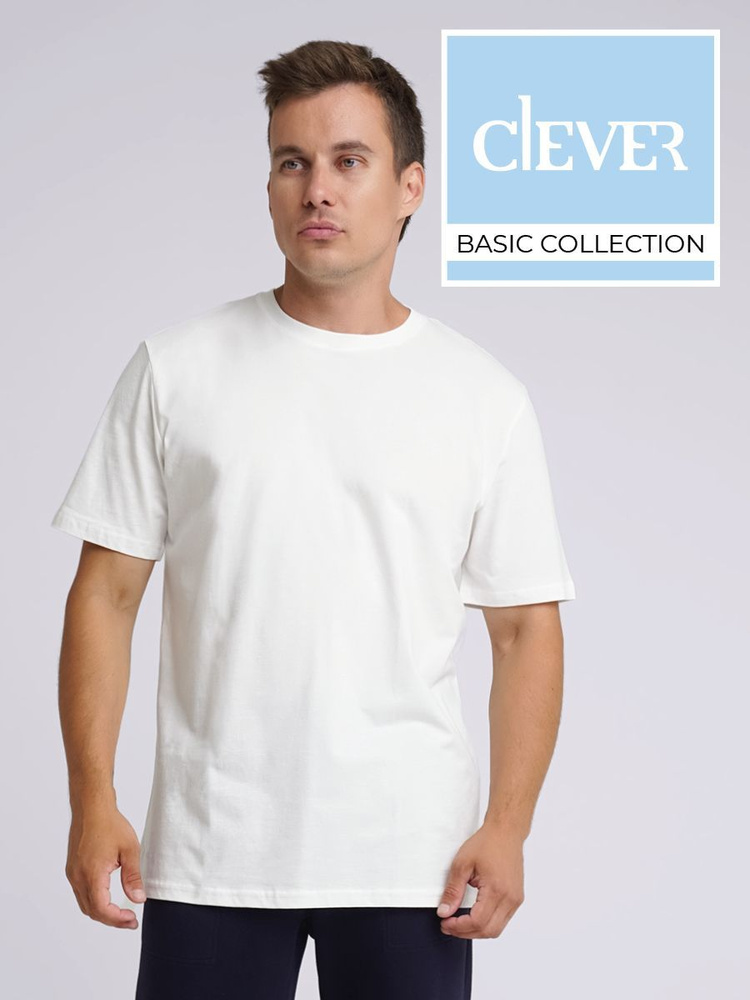 Футболка CLEVER WEAR #1