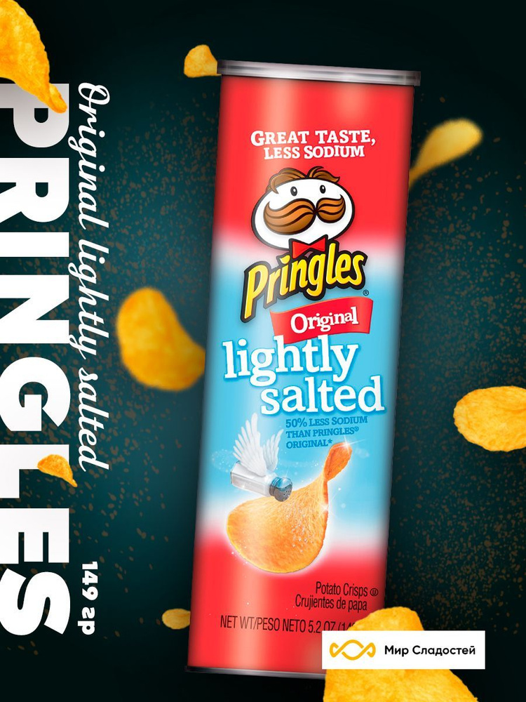 Чипсы Pringles Original / Принглс со вкусом американская классика оригинал 149 г USA  #1