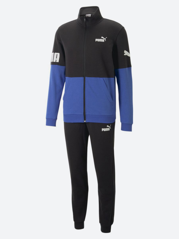 Blue cheap puma sweatsuit