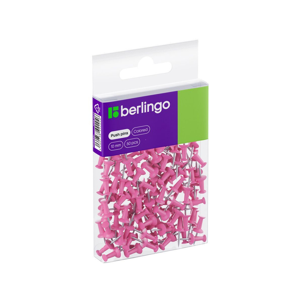 Кнопки силовые Berlingo, 50шт., цветные, ПВХ упак., европодвес, розовые  #1