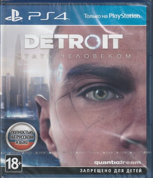 Игра Detroit: Стать Человеком (PlayStation 4, Русская версия) #1