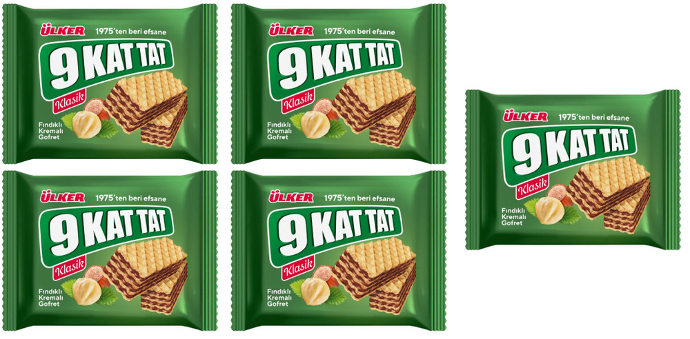 Вафли Ulker 9 Kat Tat с ореховой начинкой, 5 уп по 39 г #1