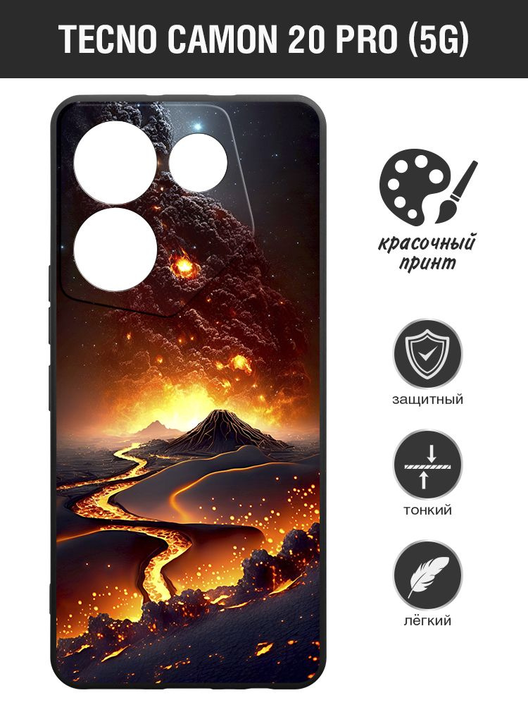 Защитный чехол для Tecno Camon 20 Pro (5G)/Техно Камон 20 Про (5Джи) DF tCase-25 (black)Art2055  #1