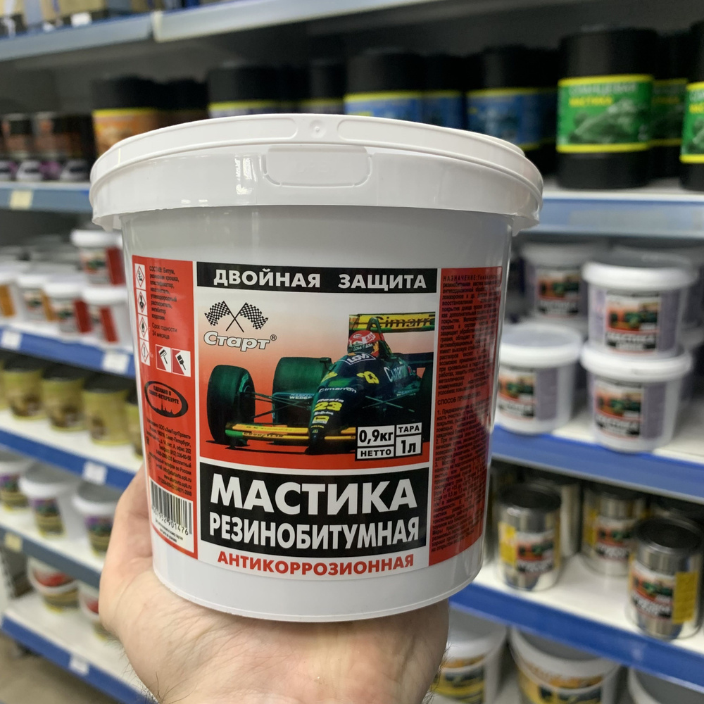 Мастика 1,0л резинобитумная СТАРТ (п/э). #1