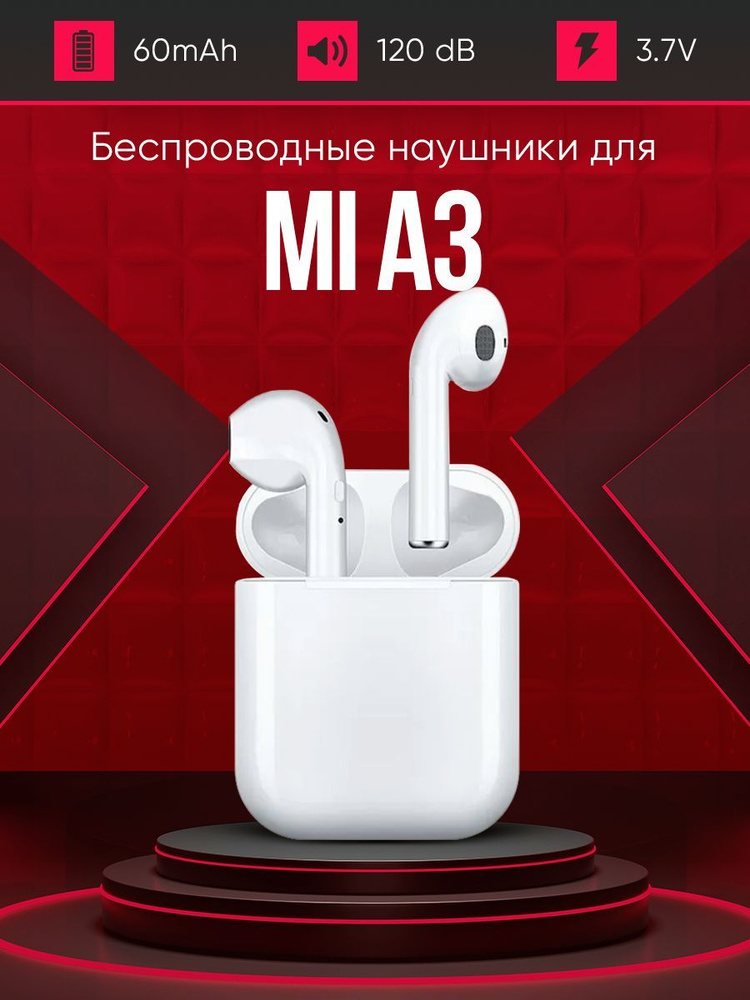 Беспроводные наушники для телефона mi A3 / Полностью совместимые наушники со смартфоном mi A3 / i9S-TWS, #1