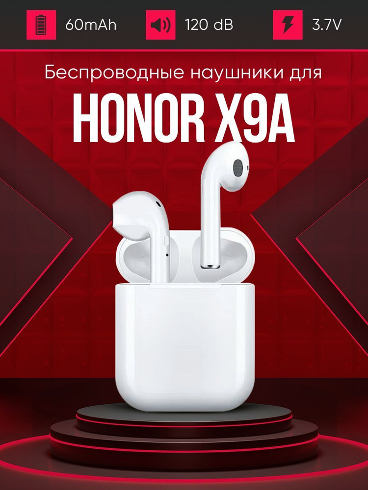 Беспроводные наушники для телефона хонор х9а / Полностью совместимые наушники со смартфоном honor x9a #1