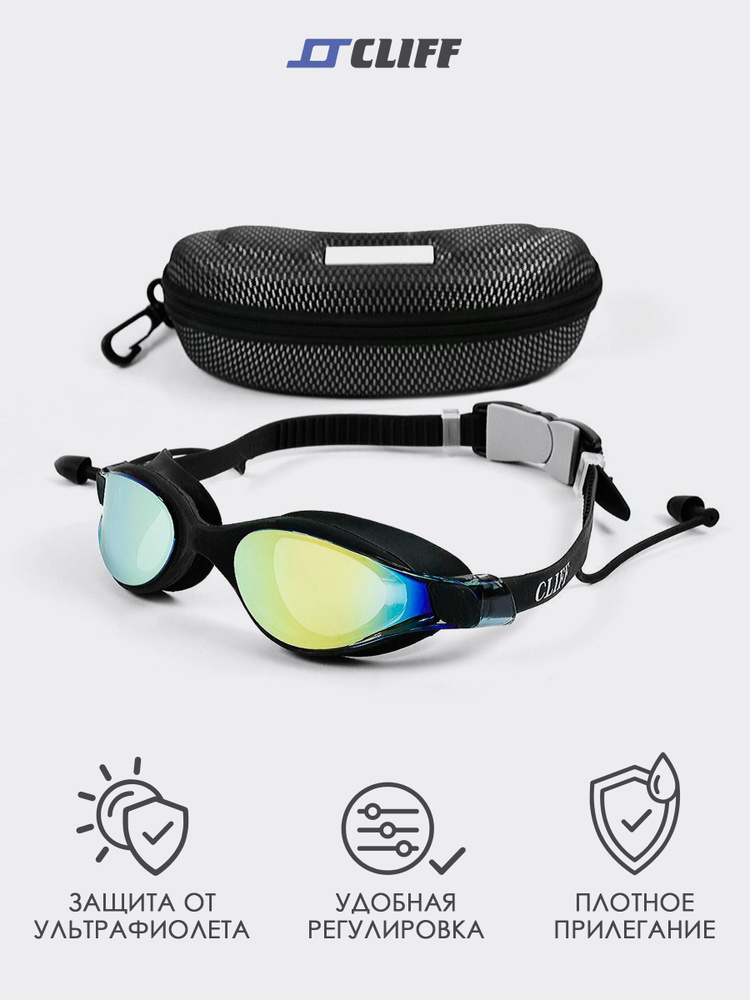 Очки для плавания взрослые с чехлом и берушами CLIFF 101М, черный / плавательные очки  #1