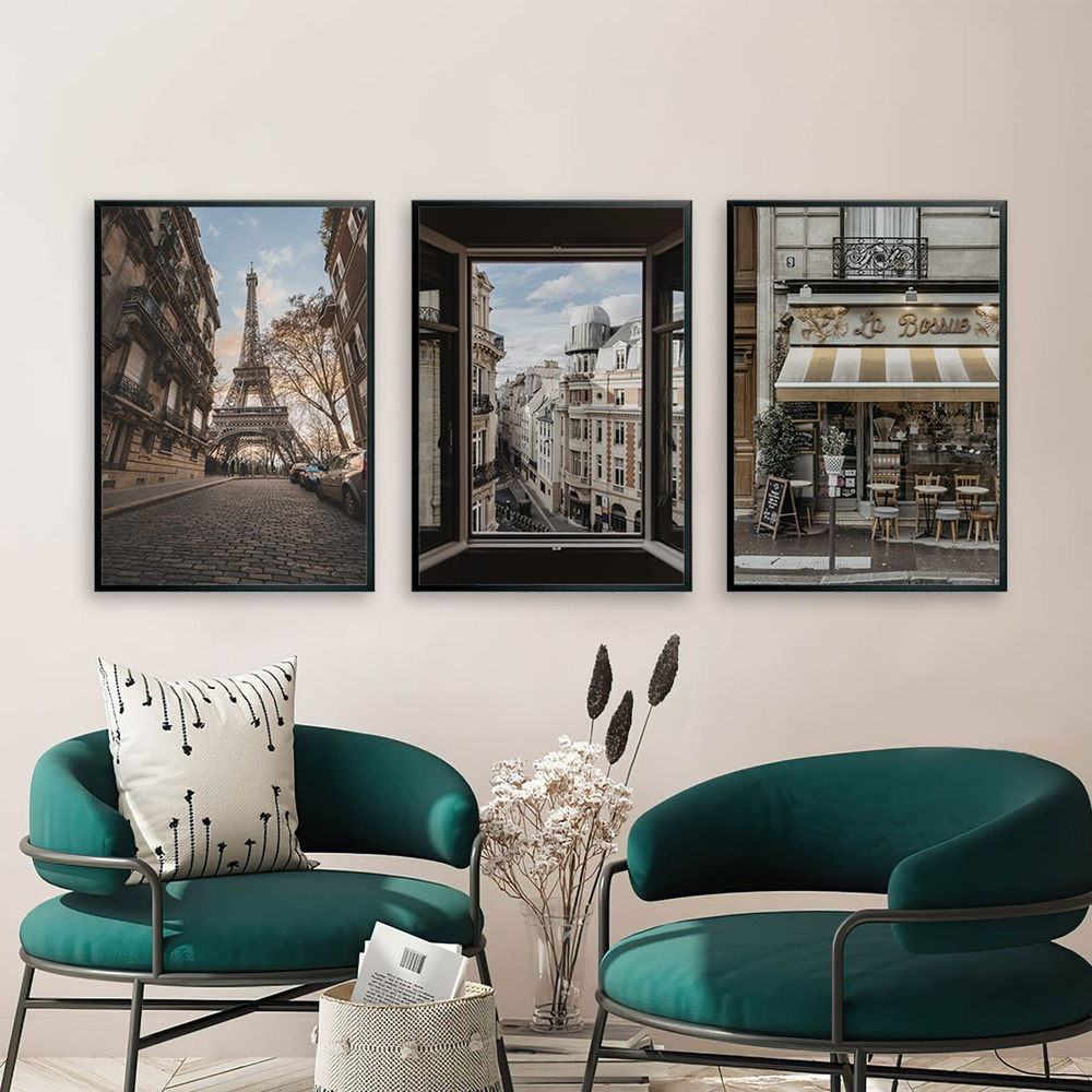 Постеры на стену "Окно в Париж", постеры интерьерные 50х70 см, 3 шт.  #1