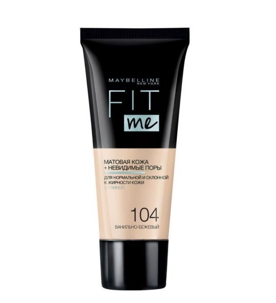 Maybelline New York Тональный крем для лица "Fit Me", матирующий, 30 мл  #1