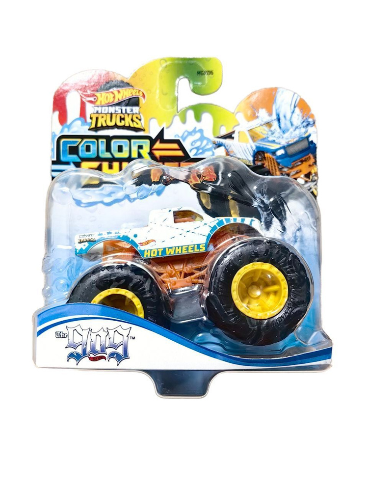 Машинка Хот Вилс / Hot Wheels Color Shifters Monster Truck меняющая цвет 909 HNW05  #1