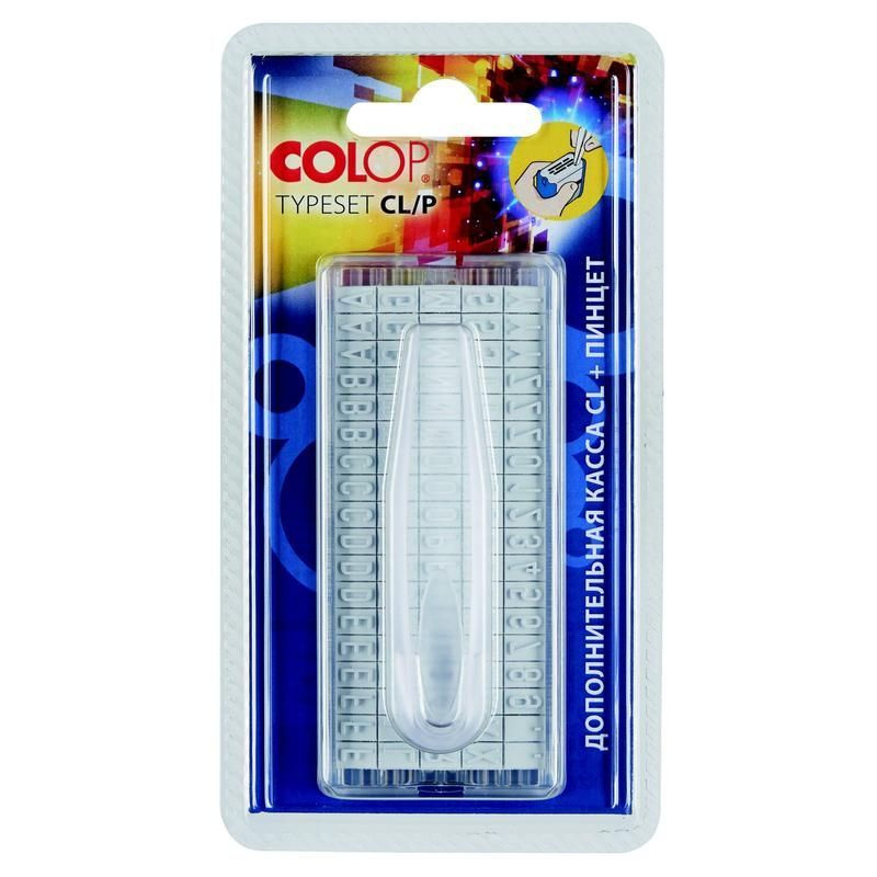 Касса Colop Type Set CL/P дополнительная (латинские буквы, цифры, символы, шрифт 6 мм)  #1