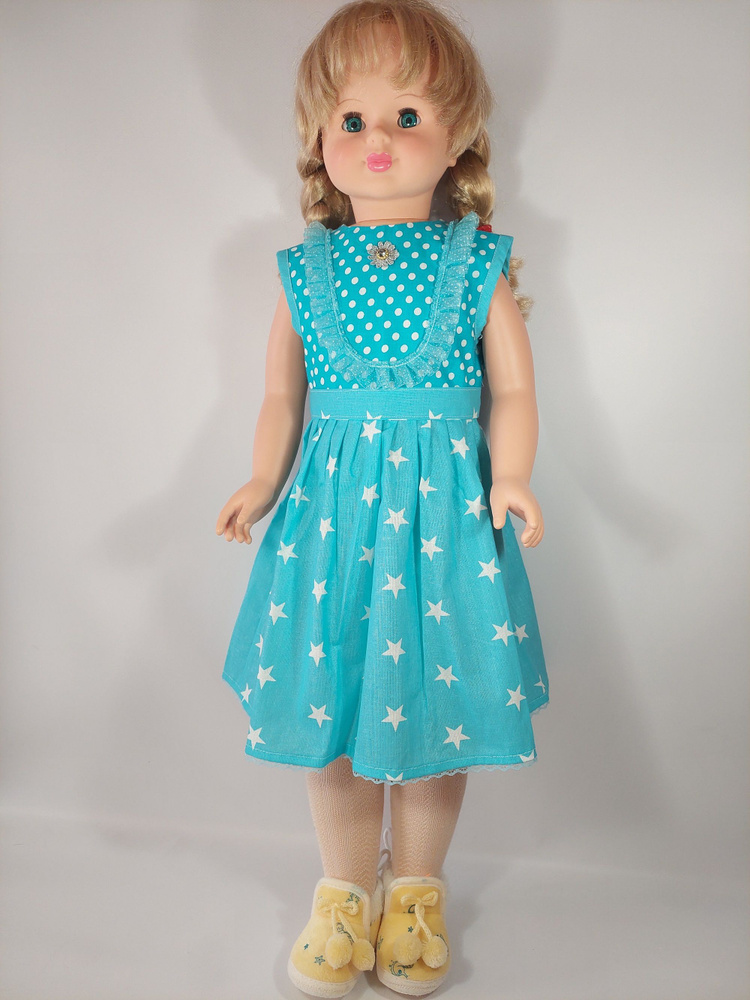 Одежда для куклы ф-ки "Весна" рост 83 см #1