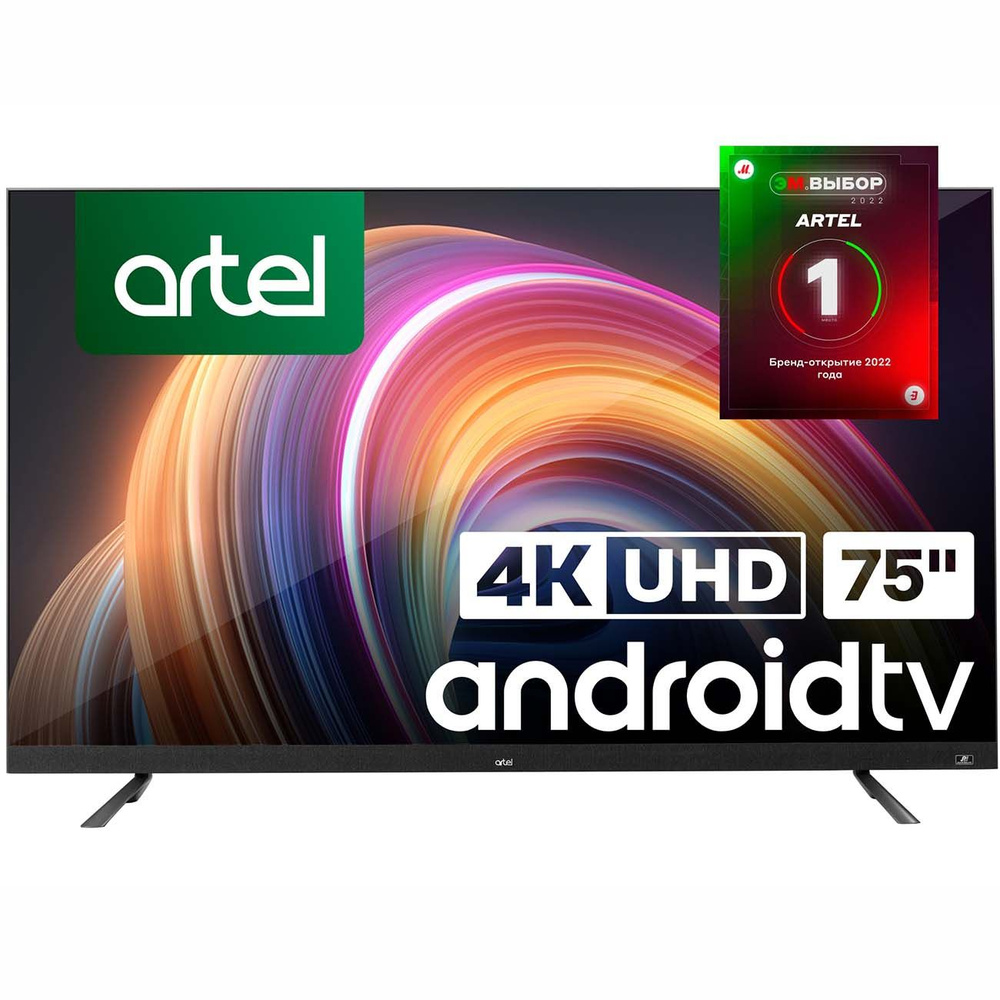 Artel Телевизор 75" 4K UHD, темно-серый #1