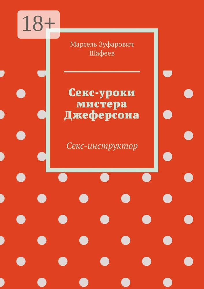 Стихи, которые интересно учить наизусть