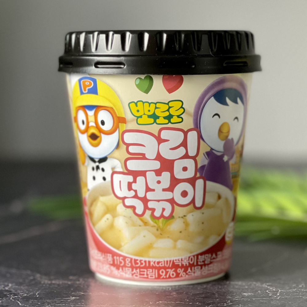Рисовые палочки Пороро Ттеокбокки с кремовым вкусом Корея / Японские сладости  #1