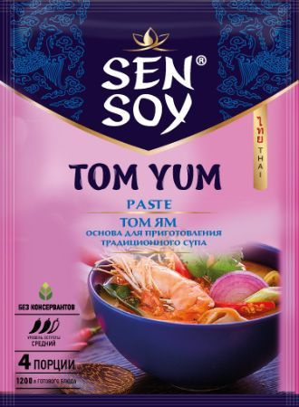 Основа Sen Soy для супа "Том ям" (Tom yum) 240г (80г х 3 шт) #1