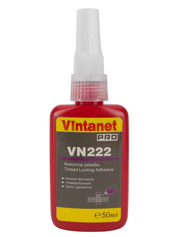 Фиксатор резьбы низкой прочности VINTANET VN222, 50 мл #1