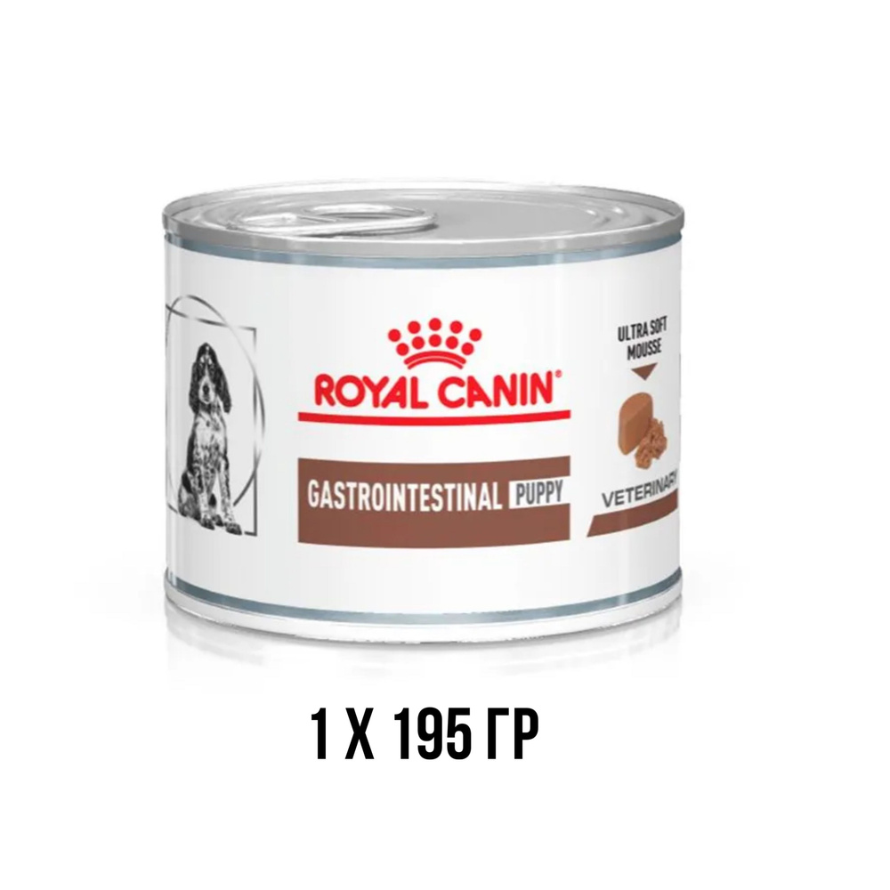 Royal Canin Gastrointestinal Puppy Влажный корм (мусс) Диета при нарушении пищеварения для щенков 1 банка #1