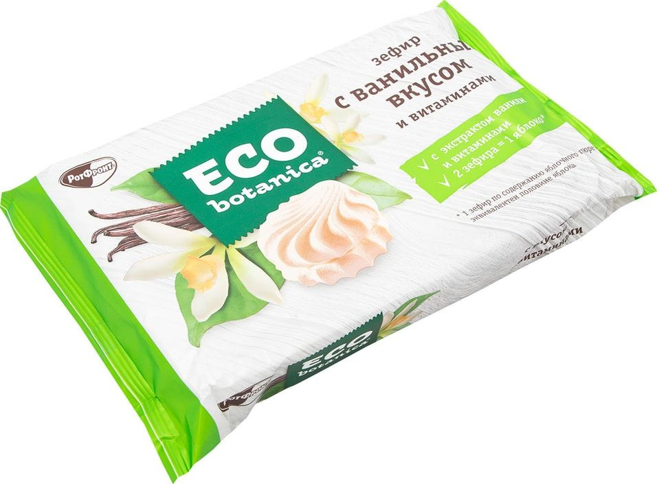 Зефир Eco Botanica с ванильным вкусом и витаминами 250г 1шт #1