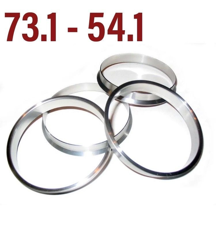 Центровочные кольца для автомобильных дисков 73,1-54,1 Алюминий - 4 шт комплект.  #1