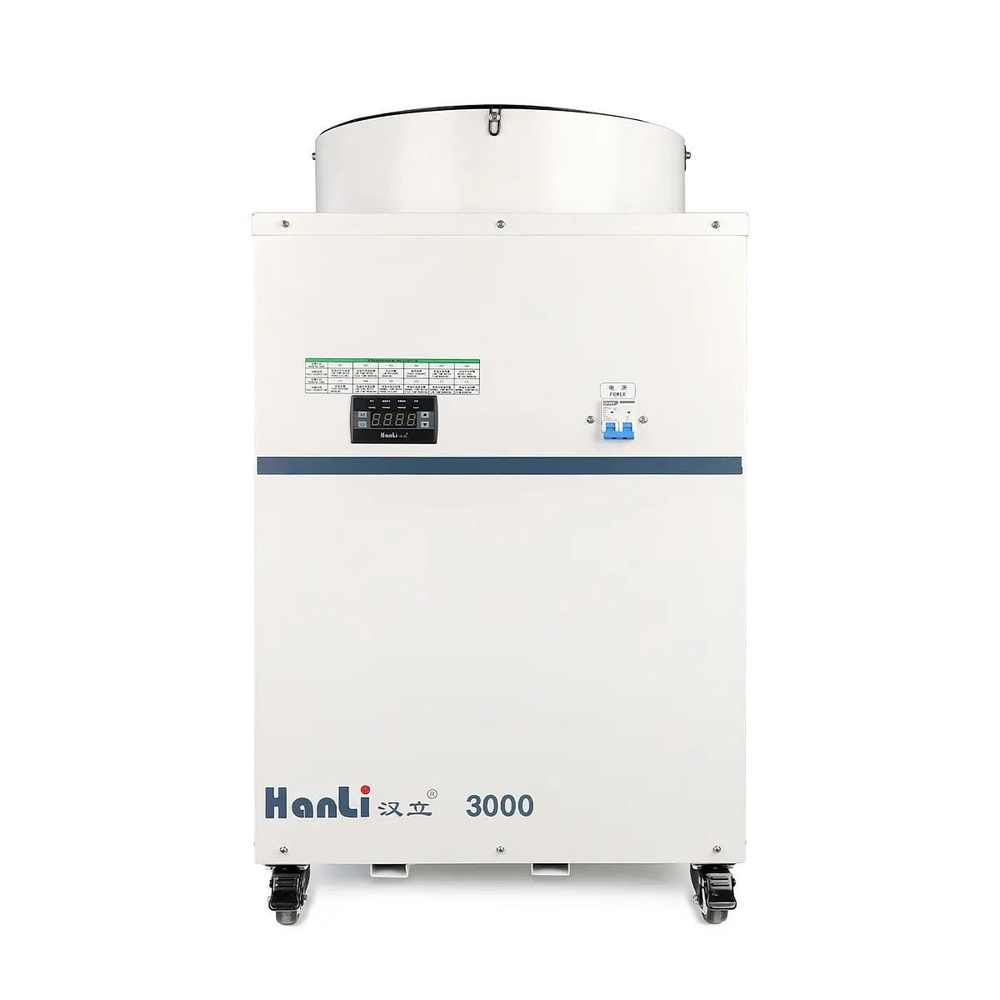Чиллер для лазерного станка Hanli HL-3000-QG2/2. Чиллер для охлаждения ...