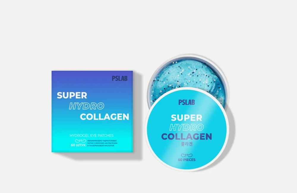 Pretty Skin PSLAB Super Hydro Collagen патчи гидрогелевые увлажняющие с морским коллагеном и гиалуроновой #1
