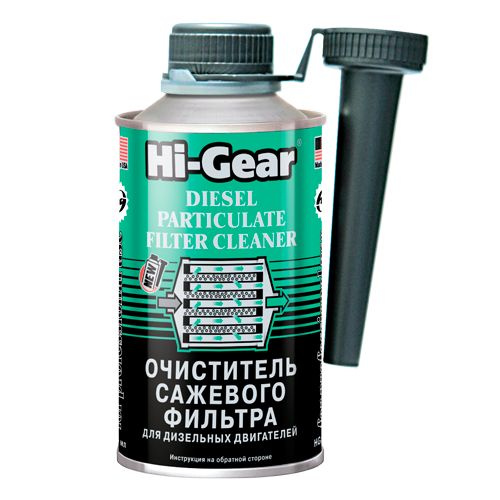 Hi-Gear Очиститель сажевого фильтра для дизельных двигателей, 325 мл  #1