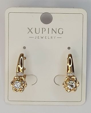 XUPING JEWELRY Серьги #1