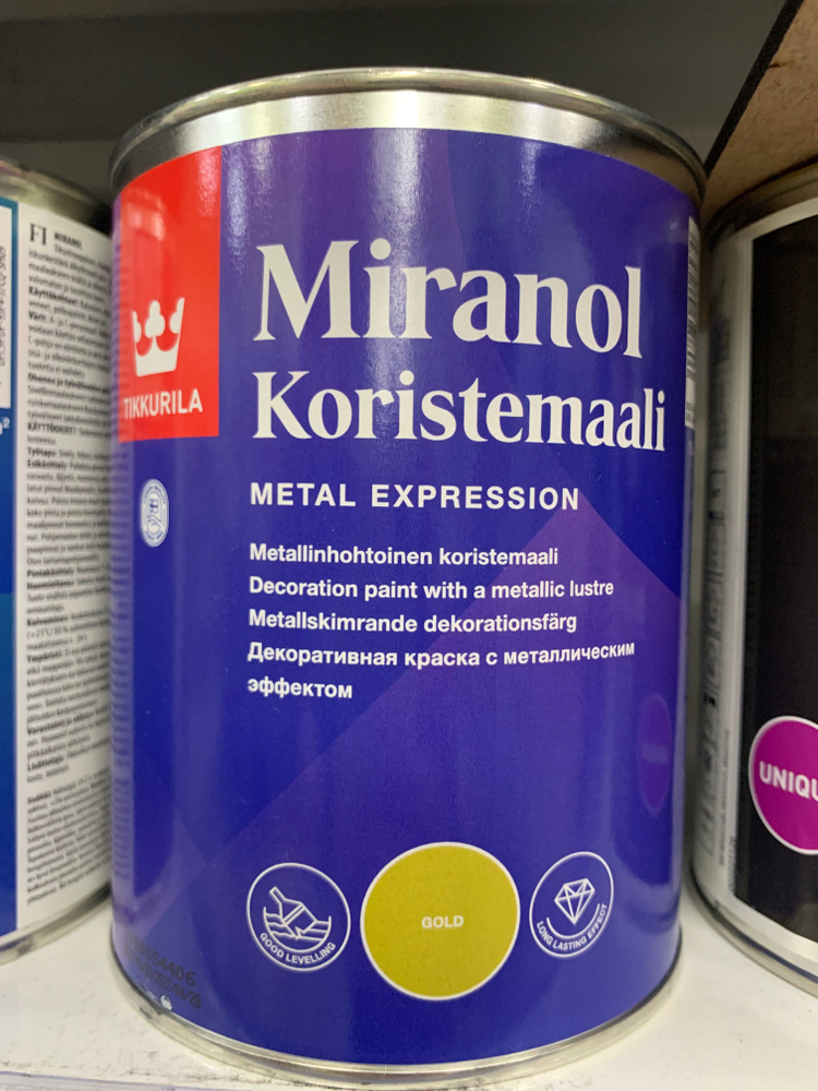 Tikkurila Краска Гладкая, Алкидная, Полуглянцевое покрытие, 1 л, 1 кг, золотой  #1