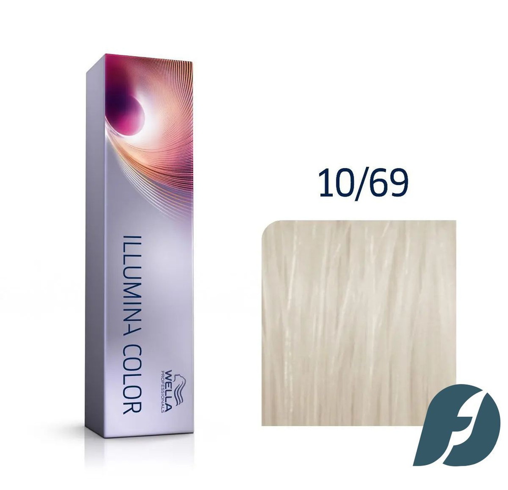 Wella Professionals Illumina Color Крем-краска для волос 10/69 Яркий блонд фиолетовый сандре, 60мл  #1