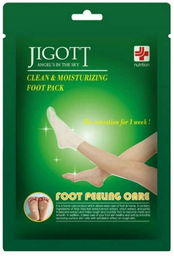 Jigott Vita Solution 12 Маски-носки для ног смягчающие с отшелушивающим эффектом 15 гр  #1