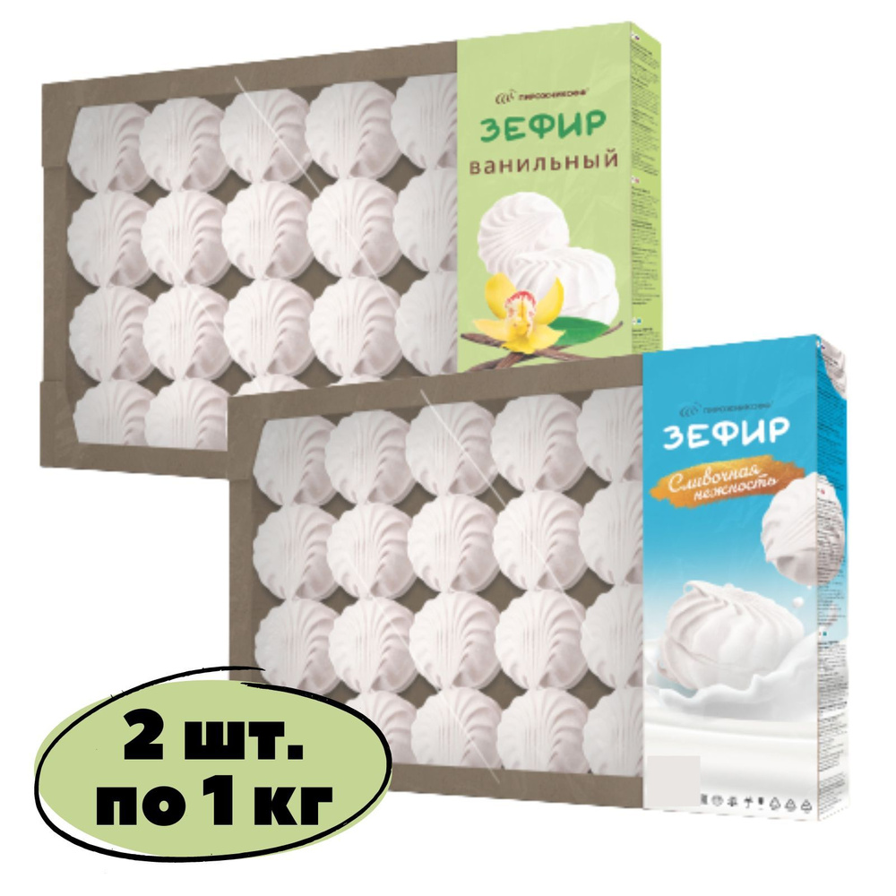 Зефир в пудре Пирожникофф Ванильный+Сливочный 2 шт. по 1 кг - купить с ...