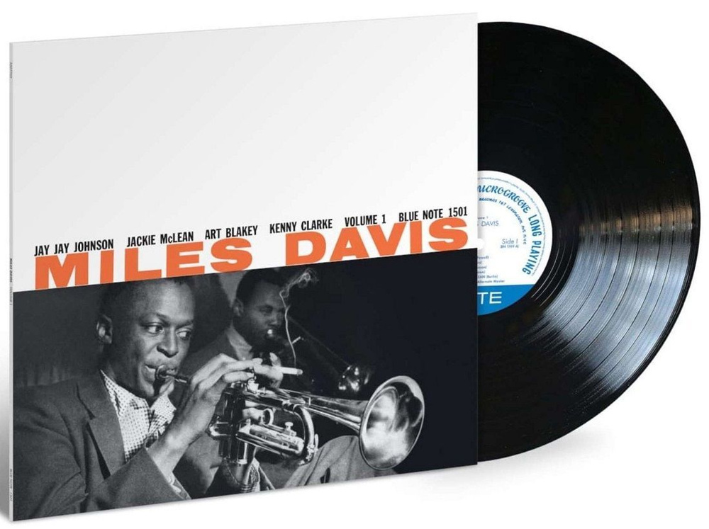 Miles Davis. Volume 1 (LP/Blue Note Classic Vinyl Series Reissue/Виниловая пластинка)  #1