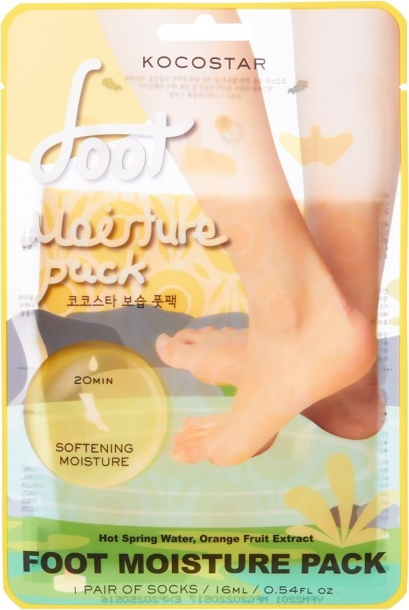 KOCOSTAR / Кокостар Foot Moisture Pack Yellow Маска-носочки для педикюра увлажняющие и смягчающие с экстрактом #1