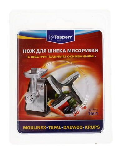 Нож для шнека Topperr 1601 #1