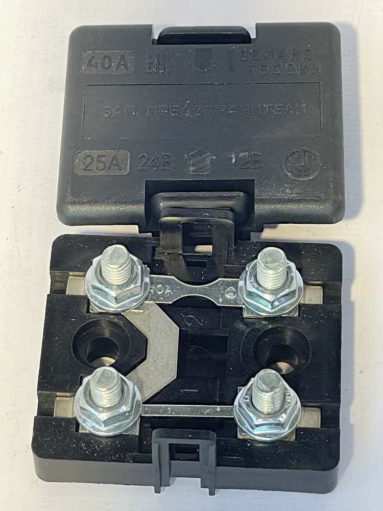Блок предохранителей арт. БПР-2М8 (25/40А) - купить по низкой цене в ...